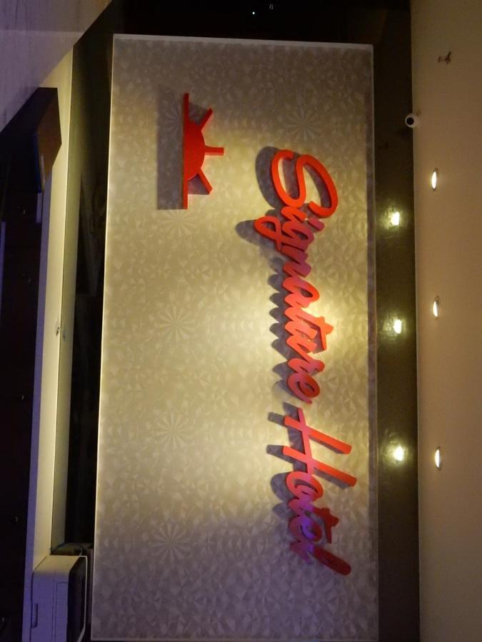 Signature Hotel @ Bangsar South Kuala Lumpur Kültér fotó
