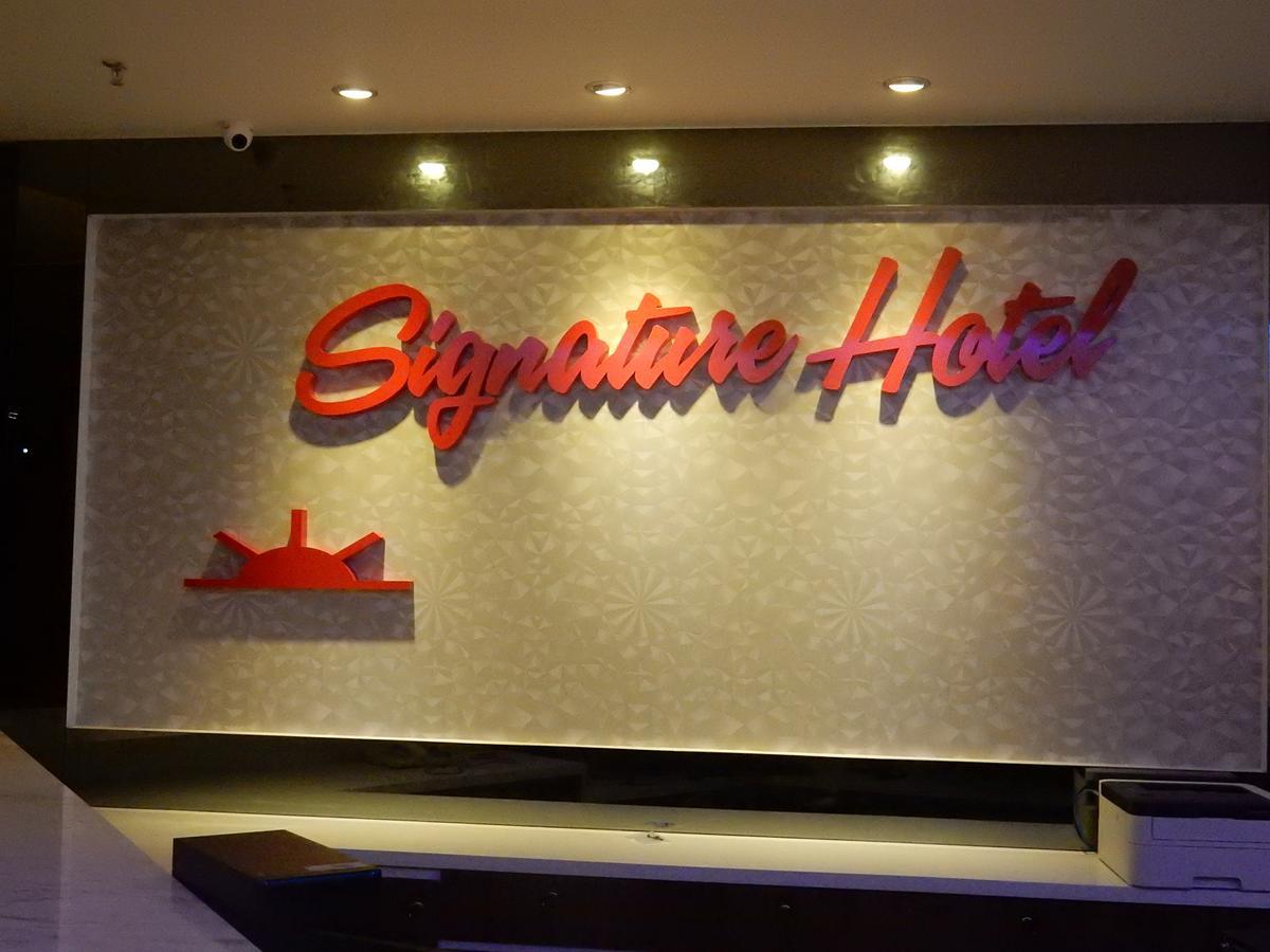 Signature Hotel @ Bangsar South Kuala Lumpur Kültér fotó